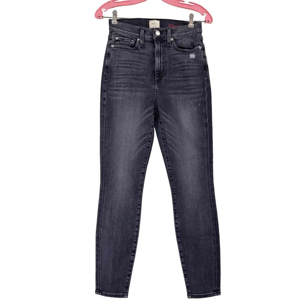AO.LA‎ You Look Good Womens Gray Distressed Skinny Stretch Denim Pants Size 27